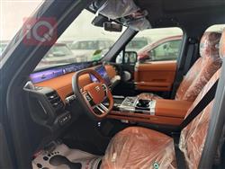 جيتور G700